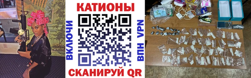 Купить наркоту Енисейск МДМА МЕФ Alpha-PVP