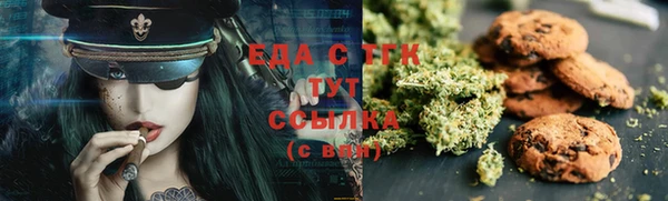 не бодяженный Белокуриха