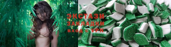 метадон Белоозёрский