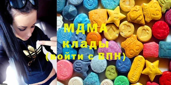 марки nbome Билибино