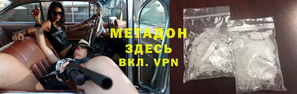 прущий лед Навашино