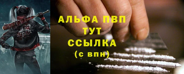 бутик Баксан