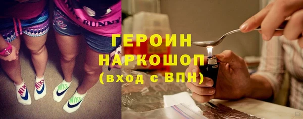 меф Беломорск
