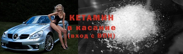 метадон Белоозёрский