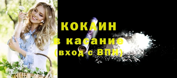 метадон Белоозёрский