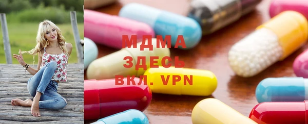метадон Белоозёрский