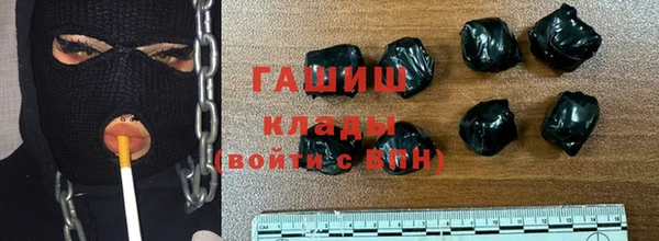 меф Беломорск