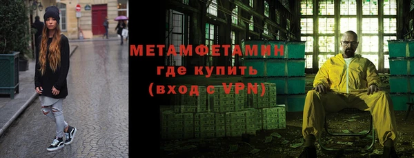 кокаин колумбия Балахна