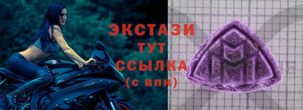 не бодяженный Белокуриха