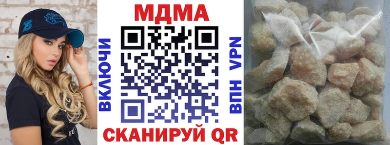 наркота  mega   MDMA Molly  Енисейск 