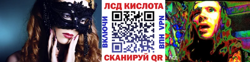 Марки NBOMe 1,5мг  цена наркотик  Енисейск 